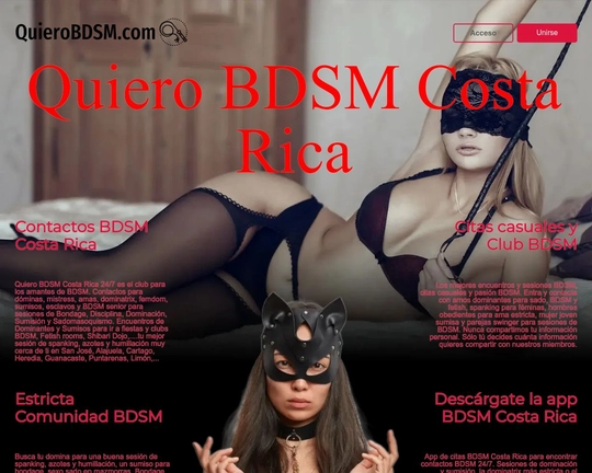 Quiero BDSM Costa Rica Logo