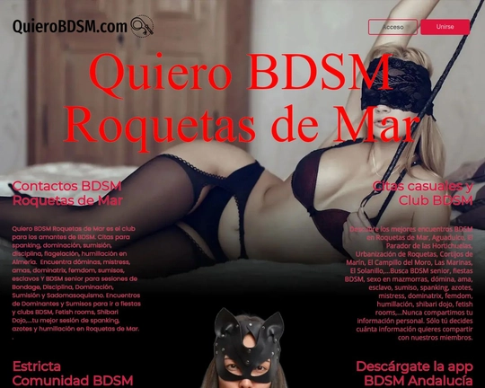 Quiero BDSM Roquetas de Mar Logo